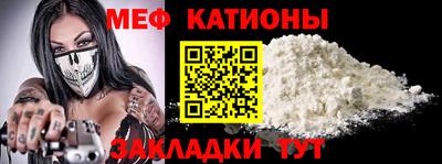 экстази Комсомольск-на-Амуре