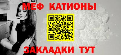 экстази Комсомольск-на-Амуре