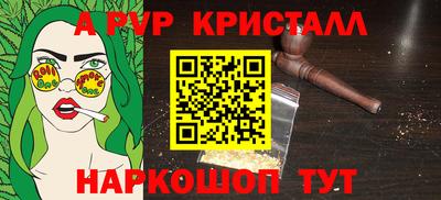 MDMA Конаково