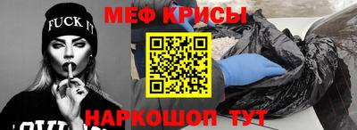 экстази Комсомольск-на-Амуре