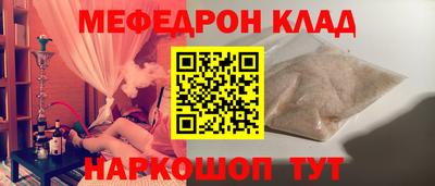 альфа пвп Коммунар