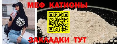 MDMA Конаково
