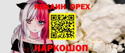 MDMA Конаково