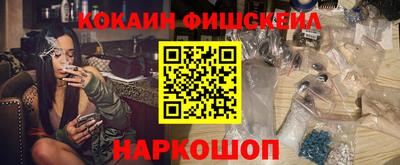 MDMA Конаково