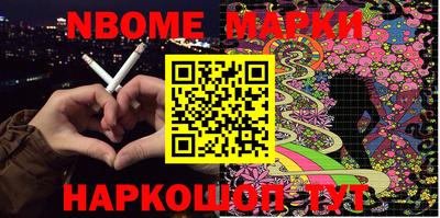 MDMA Конаково