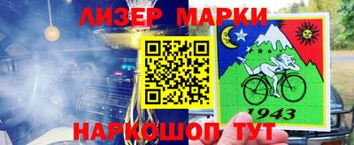 альфа пвп Коммунар
