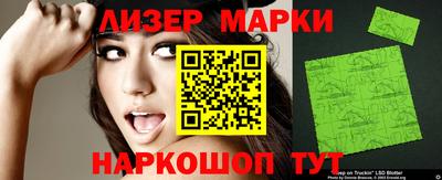 MDMA Конаково