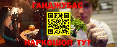 MDMA Конаково