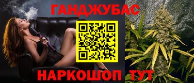 альфа пвп Коммунар