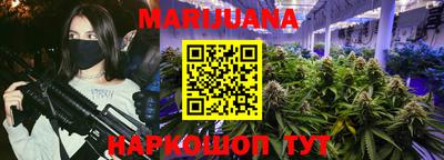 MDMA Конаково