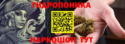 альфа пвп Коммунар