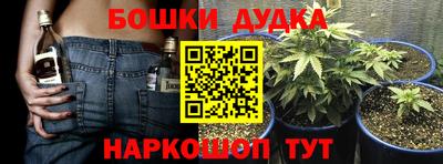 MDMA Конаково
