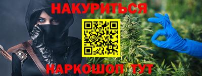 экстази Комсомольск-на-Амуре