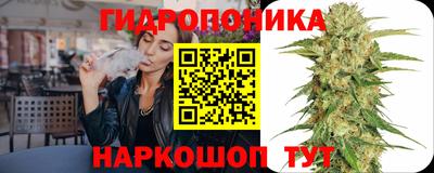 экстази Комсомольск-на-Амуре