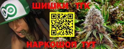 MDMA Конаково