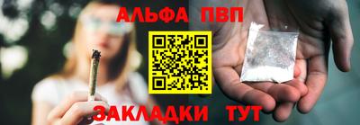 экстази Комсомольск-на-Амуре
