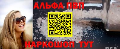MDMA Конаково