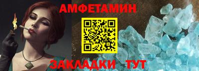 экстази Комсомольск-на-Амуре
