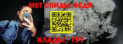 MDMA Конаково