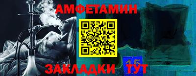 экстази Комсомольск-на-Амуре