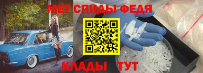 экстази Комсомольск-на-Амуре