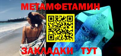 MDMA Конаково