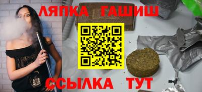 экстази Комсомольск-на-Амуре
