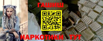 MDMA Конаково