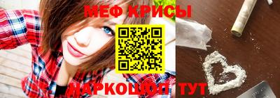 MDMA Конаково